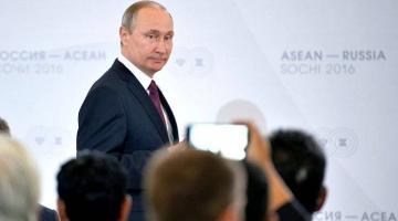 Путин раскрыл план приватизации на 2021 год