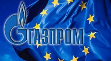 «Газпром» захватил 40% газового рынка Европы