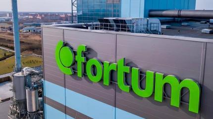 Финский Fortum подал на Россию иск в международный арбитраж