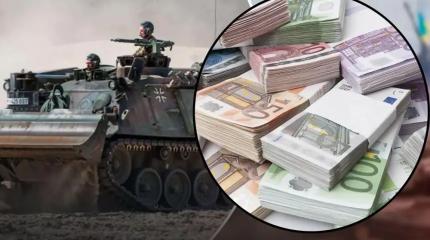 В ФРГ нет денег для своих граждан, зато есть для Зеленского