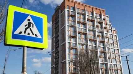 Покупатели недвижимости сейчас предпочитают «вторичку»