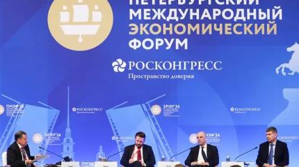 Питерский экономический форум — клуб веселых и находчивых