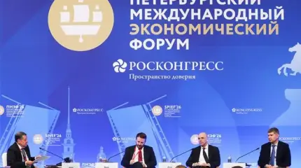 Питерский экономический форум — клуб веселых и находчивых