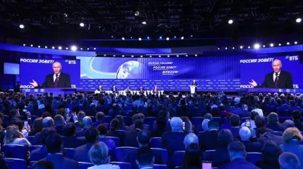 «Россия зовет!». Куда зовёт? На биржу — деньгами поиграть?