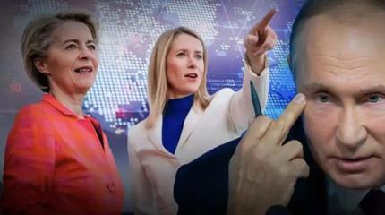 Новые санкции против РФ: фантазия у ЕС иссякла, но не останавливаться же