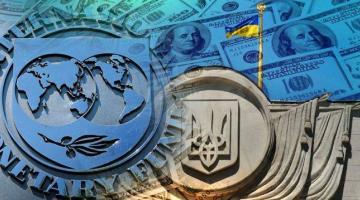 МВФ накажет Украину деньгами за заговор Коломойского