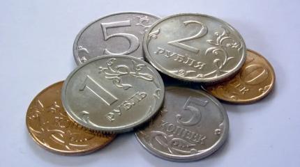Правительство РФ продлило заморозку пеней за коммунальные долги россиян Правительство РФ продлило заморозку пеней за коммунальные долги россиян