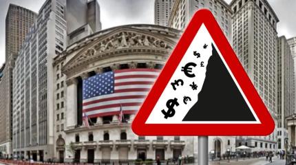 Трамп загнал экономику Америки в тупик, из которого нет выхода