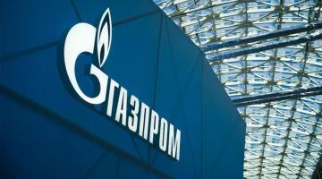 С чем связан отказ «Газпрома» прокачивать газ через Украину