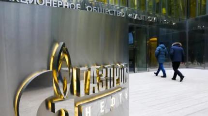 Полстраны могут быть акционерами Газпрома, но что-то им мешает