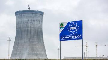 ЕС не может помешать строительству белорусской АЭС