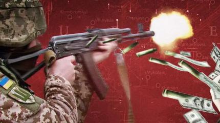 В Севастополе после долгой волокиты отобрали фирмы у спонсоров ВСУ