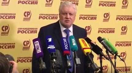 Сергей Миронов предложил довести минимальную зарплату до 50-60 тысяч рублей