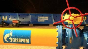 «Газпром» отрывается от Европы