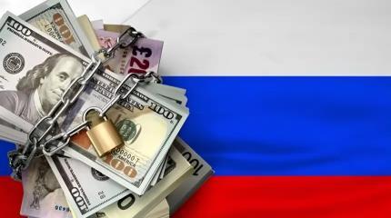 В США рассказали, как эффективно украсть 300 млрд российских активов В США рассказали, как эффективно украсть 300 млрд российских активов