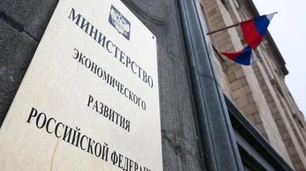 Дымовая завеса нацпроектов: Росстат темнит, Минэк развивает непонятно что