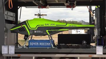 Первый в России коммерческий дрон-вертолет проходит госиспытания