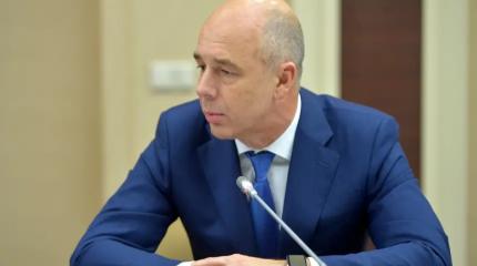 Инфраструктурные проекты в РФ могут быть перенесены ради безопасности страны Инфраструктурные проекты в РФ могут быть перенесены ради безопасности страны
