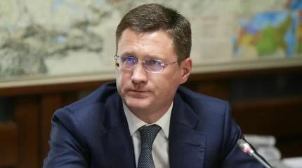 "Товарищ с другой планеты": в РФ отреагировали на слова Новака о бензине