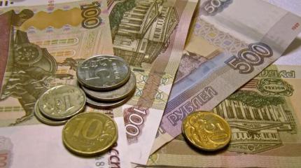 Минимум за 17 лет: пенсии в РФ рекордно отстали от средней зарплаты Минимум за 17 лет: пенсии в РФ рекордно отстали от средней зарплаты