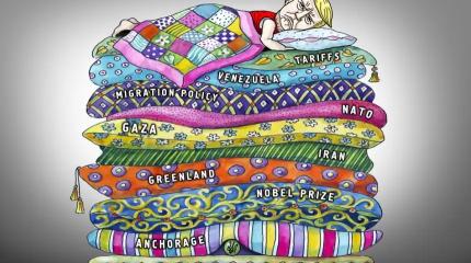 Решение Верховного суда о торговых пошлинах – удар по позициям Трампа