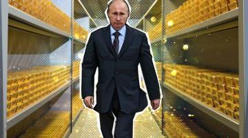 Kitco: новая валюта Путина может создать проблемы США