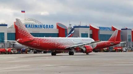 Калининград станет доступнее: РФ тратит полтора миллиарда на субсидии