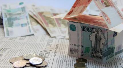Новые правила расчета средней зарплаты и отпускных Новые правила расчета средней зарплаты и отпускных