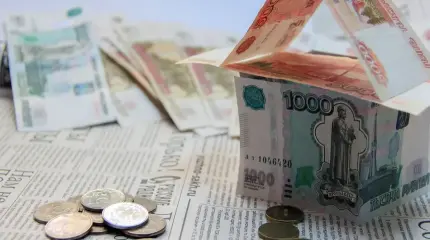 Новые правила расчета средней зарплаты и отпускных Новые правила расчета средней зарплаты и отпускных