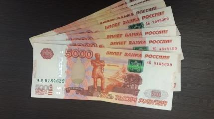 Чудеса от Росстата: треть россиян зарабатывает больше 100 тысяч рублей в месяц Чудеса от Росстата: треть россиян зарабатывает больше 100 тысяч рублей в месяц