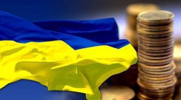Реструктуризация долга Украины завершена