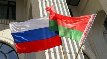 Почему белорусские чиновники заинтересованы в интеграции с Россией?