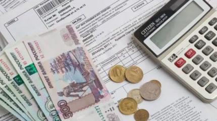 Сюрприз от государства: власти решили избавить россиян от весомой доли трат Сюрприз от государства: власти решили избавить россиян от весомой доли трат