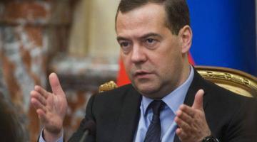 Дмитрий Медведев оценил инновационные процессы в российском бизнесе