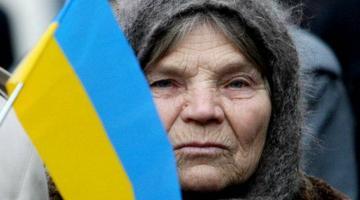 Украинских пенсионеров обобрали на $ 43 млрд