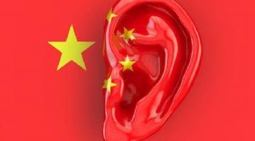 Иностранные фирмы в Китае - под колпаком у властей?