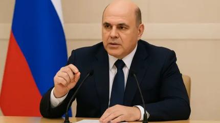 ИИ и роботизация: правительство РФ объявило экономическую перестройку