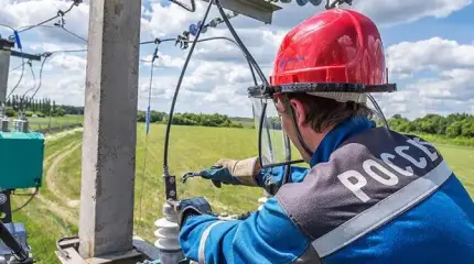 «Детища Чубайса» — верный путь вогнать Россию в кромешный мрак «Детища Чубайса» — верный путь вогнать Россию в кромешный мрак