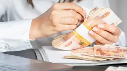 На рост зарплат: Кабмин приготовил многомиллиардный пакет помощи регионам