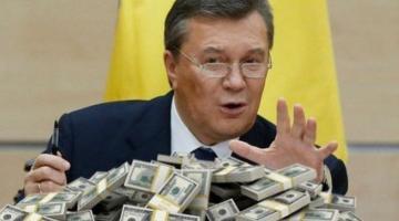 Россия может добиться выплаты Украиной 3 миллиардов долларов