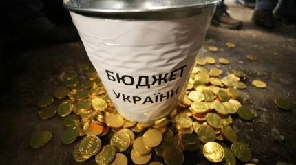 «Война всё спишет» – бюджетный дефицит Украины достиг 1,7 триллионов