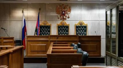 «А судьи кто?»: кризис в российской судебной системе достиг предела