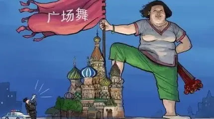 Удары ВСУ по энергетике открывают Китаю возможность захвата рынка России