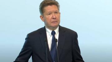 Более 2 трлн рублей: «Газпром» получит рекордную прибыль по итогам 2021 года