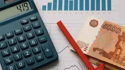 Россия готовится к трудным временам: нефть и газ не наполнят казну