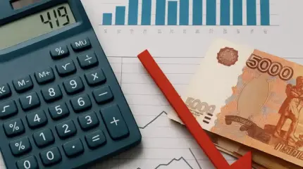 Россия готовится к трудным временам: нефть и газ не наполнят казну