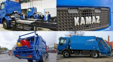 Проект "Чистогор": КАМАЗ разрабатывает новое семейство грузовых автомобилей