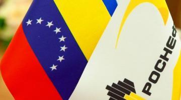 «Роснефть» и Petróleos de Venezuela подписали миллиардные контракты