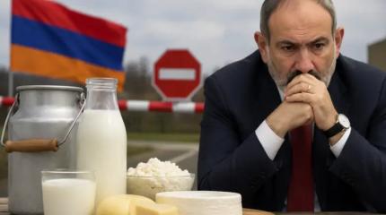 Никол заплатит? РФ закрыла армянское молоко — всплыли старые обещания