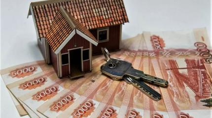 Скинемся вместе: россияне помогают друг другу гасить ипотеки